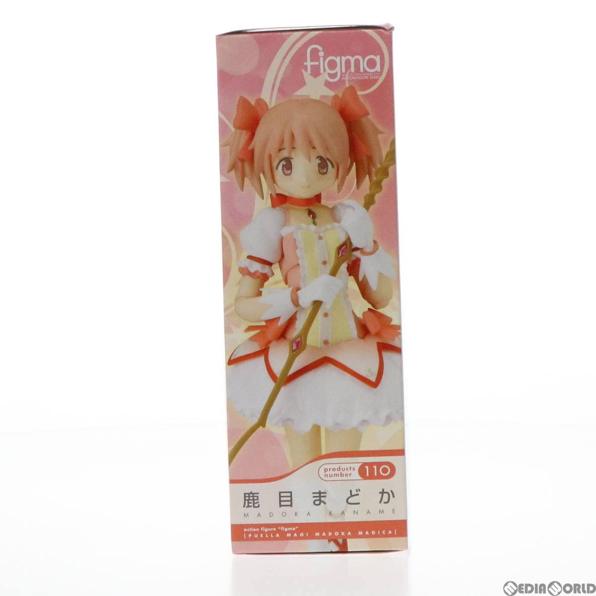 Amazon.co.jp: 【▽】[FIG]figma(フィグマ) 110 鹿目まどか